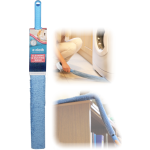 Cleaning & Dusting Wand 205994